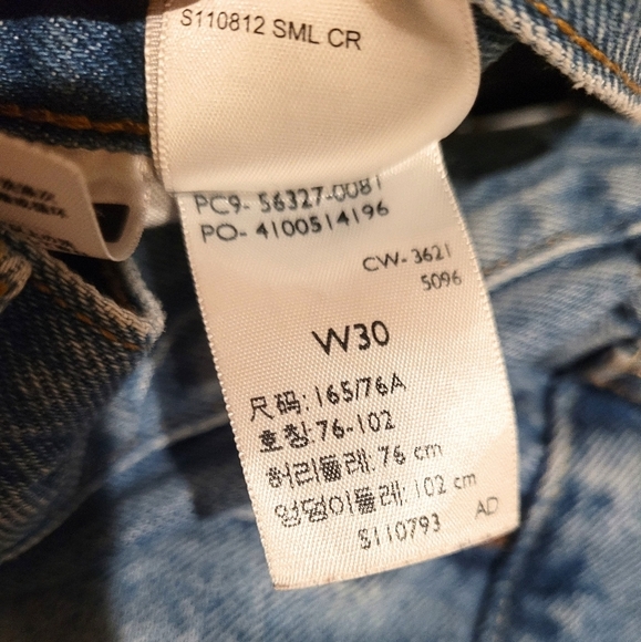 💥NEW 501 Button Fly Jean Shorts - Picture 7 of 9